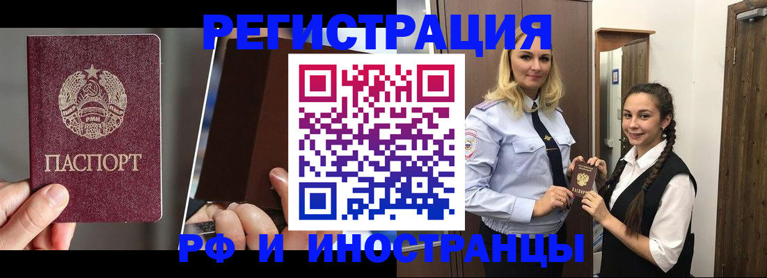 форма 3 в Нефтекумске